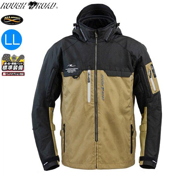 送料無料 ラフ&amp;ロード RR7259 エアベントラフパーカー ブラックxカーキ LLサイズ
