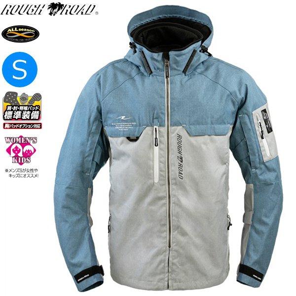 送料無料 ラフ&amp;ロード RR7259 エアベントラフパーカー ミストブルー Sサイズ