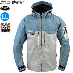 送料無料 ラフ&ロード RR7259 エアベントラフパーカー ミストブルー LLサイズ