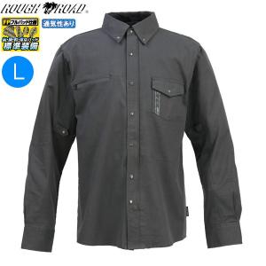 2026年3月】バイクプロテクターシャツのおすすめ人気ランキング