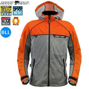 送料無料 ラフ&ロード RR7352 ダイレクトエアメッシュパーカーFP OR/GM BLL