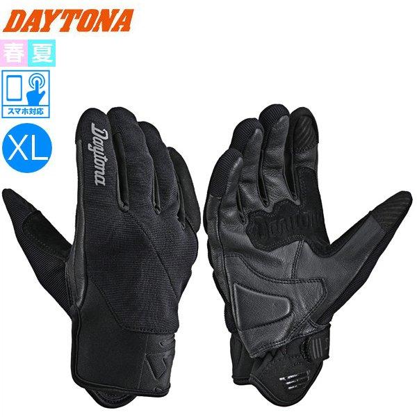デイトナ Daytona スラッシュエアスルーグローブ DG-032 ブラック/XL 64673