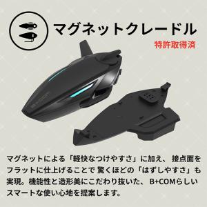 選べる9種の豪華特典プレゼント付 サインハウス...の詳細画像5