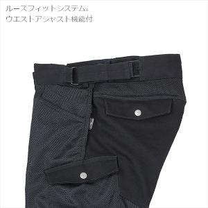 ラフ&ロード RR7519LF フレッ...の詳細画像5