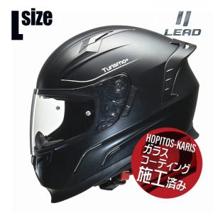 リード工業 専用* LEAD工業 ピン AFシート プラス用 ツーリスモ Plus TURISMO その他