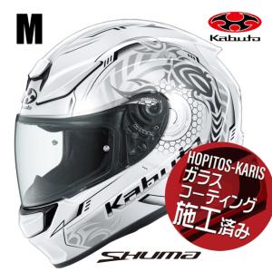 OGK Kabuto（オージーケーカブト） 新作 予約販売 SHUMA PLUME