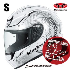 OGK Kabuto（オージーケーカブト） 夏頃発売予定 SHUMA SKALION