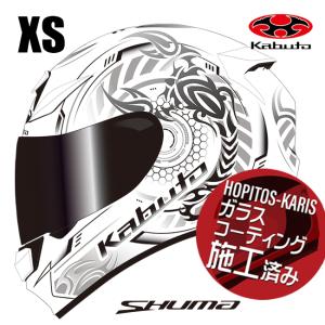 OGK Kabuto（オージーケーカブト） 夏頃発売予定 SHUMA SKALION