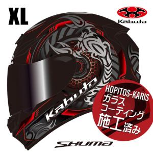 送料無料 FLY RACING TREKKER フライ トレッカー ヘルメット BLACK 2XL