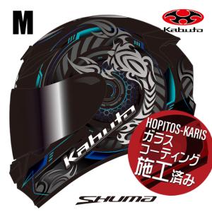 HJC ヘルメット HJH248 V10 ソリッド カラー:SEMI FLAT BLACK サイズ:M