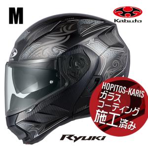 納期未定入荷後発送 送料無料 ヘルメット サイズL インナーバイザー