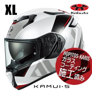 ZX-6R純正ブレーキマスター ラジアル マスター シリンダーZX6R ZX636F