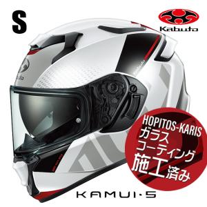 スズキ（SUZUKI） RGV250ガンマ アッパーカウル 紺 12C0 純正 中古