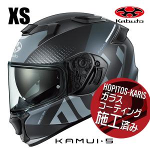 OGK Kabuto（オージーケーカブト） オージーケー KAMUI3 ETERNO カムイ