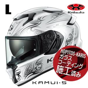 SHOEI フルフェイスヘルメット Z-8 バサルトグレー サイズ：XL(61cm
