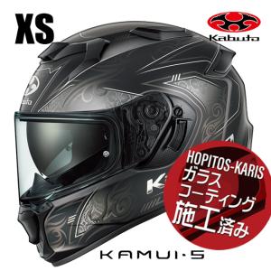 OGK Kabuto（オージーケーカブト） OGK KABUTO KAMUI 5 NOTRA フラット