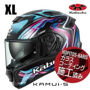 rb-works製☆KSR80☆ダウンチャンバーtypeK☆シルバーサイレンサー銀