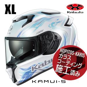 OGK KABUTO オージーケーカブト KAMUI5 LUNOA KAMUI-5 カムイ5 ルノア パールホワイトミント XLサイズ オートバイ用 フルフェイスヘルメット