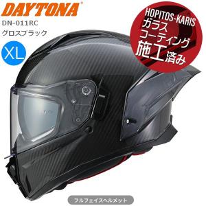 12月上旬入荷予定 グロスブラック XL 送料無...の商品画像