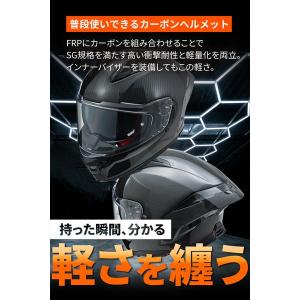 12月上旬入荷予定 グロスブラック XL 送料...の詳細画像2