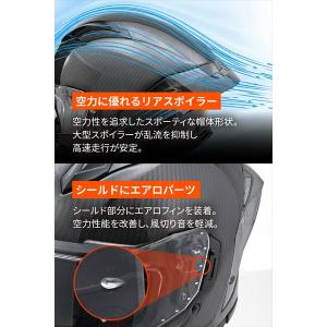 12月上旬入荷予定 グロスブラック XL 送料...の詳細画像3
