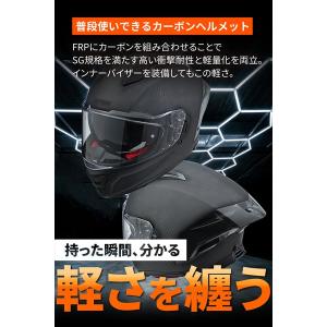 フラットブラック M 送料無料 デイトナ(Da...の詳細画像2