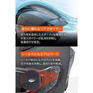 フラットブラック M 送料無料 デイトナ(Da...の詳細画像3