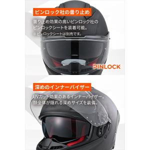 フラットブラック M 送料無料 デイトナ(Da...の詳細画像5