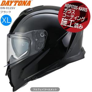 DAYTONA（デイトナ） DN-001RS フルフェイスヘルメット サイズ：M
