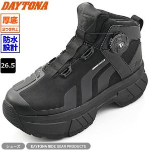 12月下旬入荷予定 26.5cm BK 送料無料 デイトナ(Daytona) ライディングシューズ 厚底 T-WP DS-505 66582｜アイネット Yahoo!ショッピング店