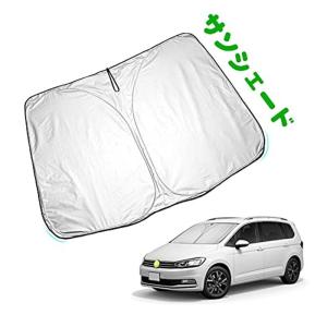 本物 新品未使用 車中泊 キャンプ用シェード フォルクスワーゲン ゴルフトゥーラン用 車内アクセサリー Www Auschule S Schule Bw De