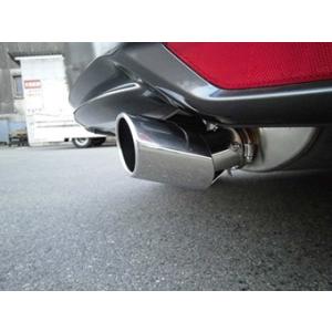 FUJITSUBO（フジツボ） マフラー スーパーTi 砲弾タイプ RX-7 E-FD3S