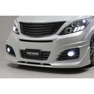 送料込み】 20系 トヨタ アルファード 前期 フロントグリル [クローム