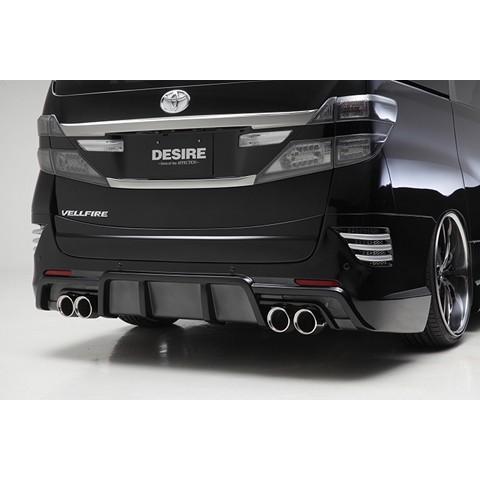 アフェクション ヴェルファイア 20系 ANH20 GGH20 ANH25 GGH25 リアバンパー...