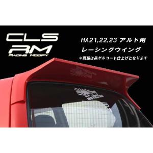 Jworks（ジェイワークス） ジェイワークス【J WORKS】エキマニシリーズ
