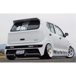 アルト/ターボRS/ワークス HA36S/V CLS-BARREL リアバンパー 塗装取付