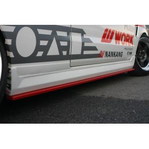 イーエスビー アルト HA23 RM管 競技専用マフラー ESB CLS RMシリーズ