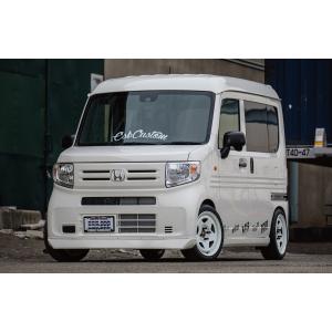 イーエスビー N VAN エヌバン JJ1 リアウィング ウイング 未塗装 ESB