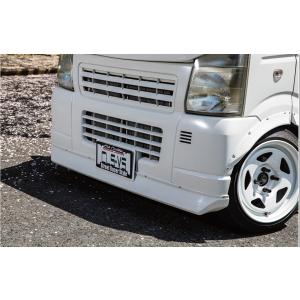 はろーすぺしゃる【フロントスポイラーチンスポ】キャリイトラックDA63