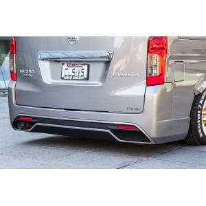 TOYOTAセリカZZT230　WEBERSPORTS　サイドステップ左右セット TOYOTAセリカZZT230 WEBERSPORTS サイドステップ左右セット