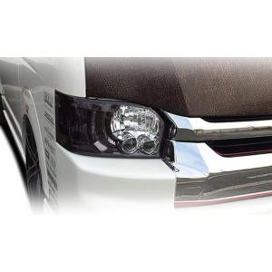 ハイエース ヘッドライト カバー LEGANCE レガンス 楽天市場】カラー インナーLOOK ヘッドライトカバー 200系