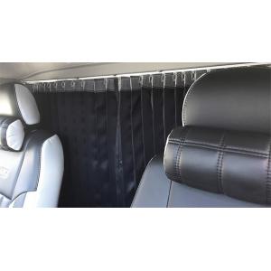 ジェイクラブ ハイエース 200系 1型 ABS 間仕切りカーテンキット ワイドミドル用 j-clu...