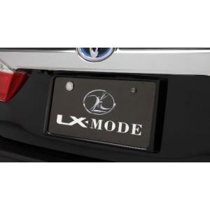 LXモード カムリ ハイブリッド AVV50 後期 LXカラードリアライセンスフレーム 塗装済 LX...