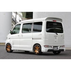 アトレーワゴン/ハイゼットカーゴ S321G/S321V 後期 リアハーフ