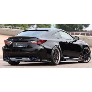 ARTISAN SPIRITS レクサス RC F USC10 リアディフューザー 3P スポーツラ...