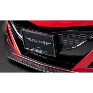 アーティシャンスピリッツ NSX NC1 ナンバーフレーム カーボンタイプ 平織 CFRP ARTI...