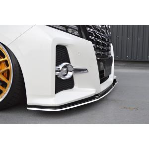 TANABE（タナベ） アルファード AGH30W ダウンサス 1台分 サステック