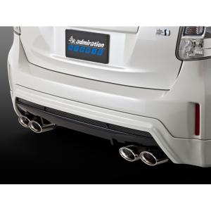 GANADOR（ガナドール） プリウスα DAA-ZVW40W 41W マフラー PAE-067