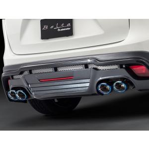 ブリッツ CX-5 5BA-KF5P マフラー 2本出し 63182C BLITZ NUR-SPEC