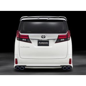 TRD ティーアールディー アルファード エアロボディ 30系リヤバンパー